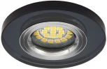 Встраиваемый точечный светильник Kanlux MORTA 19440 (12V, круглые)