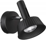 Спот Odeon Light Mali 6643/7WL IP20 LED 10W 3000K 220V черный/металл/акрил (выключатель, круглые)