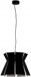 Подвесной светильник Eglo Valecrosia 99081 (220V, на проводе)