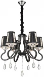 Подвесная люстра Wertmark Adelinda WE391.06.023 (220V, на цепи)