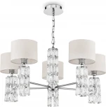 Подвесная люстра Maytoni Talento DIA008PL-05CH (220V, на цепи)