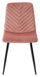 Стул DUKE BLUVEL-52 PINK, велюр