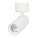 Спот SP-ARTEMIS-SURFACE-FLAP-R55-12W Day4000 (WH, 8-80 deg, 230V) (Arlight, IP20 Металл) 051787 (LED)