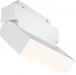 Трековый линейный светильник 48V Basis Gravity 4000K 10Вт 120° LED (магнитный) Maytoni Technical TR075-2-10W4K-W