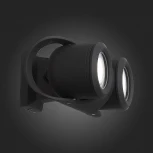 Архитектурная подсветка ST Luce Round SL093.401.02