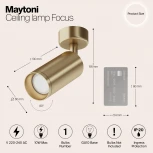 Потолочный светильник Focus GU10 1x50Вт Maytoni Technical C017CW-01MG (220V, круглые)