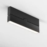 Потолочный линейный светильник светодиодный Maytoni Basis Rot C133CL-12W4K-B (220V)