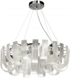 Подвесная люстра De City Линген 602010606 (220V, на тросе)