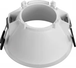 Встраиваемый светильник Brizzi Osona BR07062