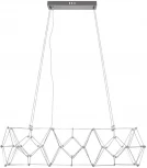 Подвесной светильник Loft It Universe 10257/920 (LED, 220V, на тросе)