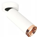 Спот Ambrella Techno Spot XM6342205 (круглые)