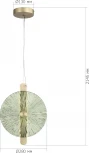 Подвесной светильник ST Luce Wasi SL6141.323.01 бронза/зелёный LED 1*11W 4000K (220V, на тросе, круглые)