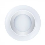 Потолочный светильник круглый Arte Lamp Alioth A7992PL-1WH (LED, 220V, круглые)