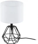 Интерьерная настольная лампа Eglo Carlton 2 95789 (220V, выключатель)