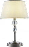 Настольная лампа Freya Милена FR5679TL-01N (220V)