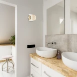 Бра Lumion Astrid 4566/1W (220V, шар, IP44)