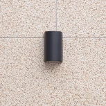 Архитектурная подсветка светодиодная IP65 Natural Concepts Dwell NC-003332-DG (220V)