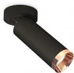 Спот Ambrella Techno Spot XM6343205 (220V, круглые)