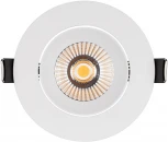 Встраиваемый точечный светильник MS-ATOLL-BUILT-TURN-R94-10W Day4000 (WH, 36 deg, 230V) (Arlight, IP54 Металл) 039067 (LED)