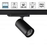 Трековый светильник трехфазный светодиодный Novotech Helix 359576 черный IP20 LED 35W 4000K 220V