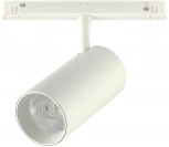 Трековый светильник магнитный 48V ST Luce Skyline 48 ST375.506.20