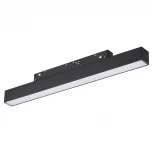 Трековый светильник светодиодный для низковольтного шинопровода Novotech Flum 359617 черный с переключ. цв. темпер. IP20 LED 3000К\4000К\6000К 10W 48V