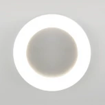 Настенно-потолочный светильник Elektrostandard LTB52 белый (LED, 220V, круглые, IP65)