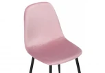 Стул Woodville на металлокаркасе Lilu pink / black 15118