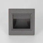 Подсветка для лестниц и ступеней встраиваемый Citilux Skally CLD005K1 (LED, 220V)