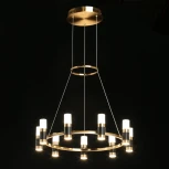 Подвесная светодиодная люстра Вальтер 551012609