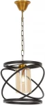 Подвесной светильник Lumina Deco LDP 8004-1 BK+MD