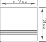 Накладной светильник Donolux Barell DL18483R15W1W IP44 (LED, 220V, круглые)