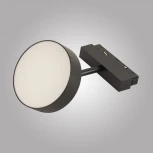 Трековый светильник светодиодный магнитный AM Group MAGNET OPAL MAGNET AM518 7W 4000K BK (48V)