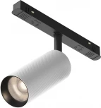 Трековый светильник магнитный 48V Maytoni Artisan TR097-2-12W4K-M-BW (LED, круглые)