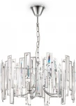 Подвесная люстра Freya Megan FR5085PL-05CH (220V, хрусталь, на цепи, круглые)