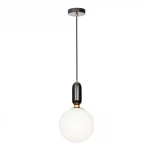 Подвесной светильник Loft IT Parachilna 9973-B (220V, на проводе, шар)