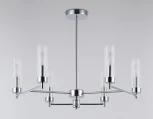 Потолочная люстра на штанге Ambrella High Light LH55151 (220V)