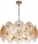 Подвесная люстра Maytoni Aster MOD007PL-10G (220V, на цепи, круглые)