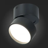 Точечный светильник ST Luce St651 ST651.442.09 (LED, 220V, круглые)