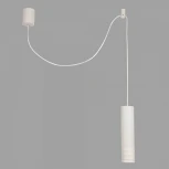 Подвесной светильник Maytoni Kinzo P025PL-01W