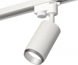 Трековый светильник Ambrella Track System XT6322043 (круглые)
