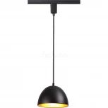 Трековый светильник Novotech Veterum 370562 (220V)