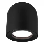 Накладной светильник DLN116 Elektrostandard Ogma GU10 a050673 (220V, круглые)