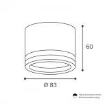 Точечный светильник накладной Wolta WSL-GX53/06BL под лампу GX53 Черный LUCE