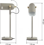 Офисная настольная лампа ЭРА N-117-Е27-40W-GY (220V, выключатель)