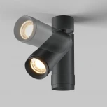 Потолочный светильник Maytoni Focus Zoom 3000K 1x12W 15°-50° C055CL-L12W3K-Z-B (LED, 220V, круглые)