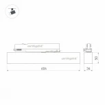 Трековый светильник Arlight 033697