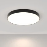 Потолочный светильник круглый Maytoni Zon C032CL-90W4K-RD-B (LED, 220V, круглые)