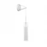 Бра Favourite Aenigma 2557-1W