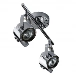 Спот на штанге DeMarkt Алгол 506021602 (220V, круглые)